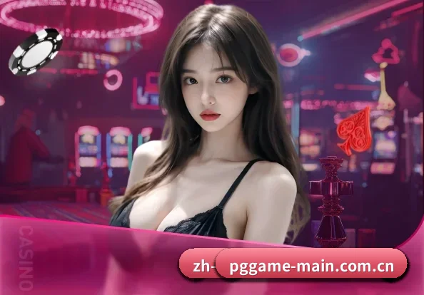 PG游戏 APP - PG GAME